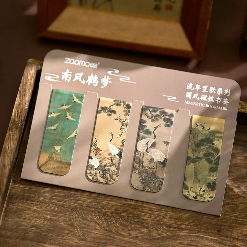 Vintage Magnetic Bookmark Set for Book Lovers (4 Pack)