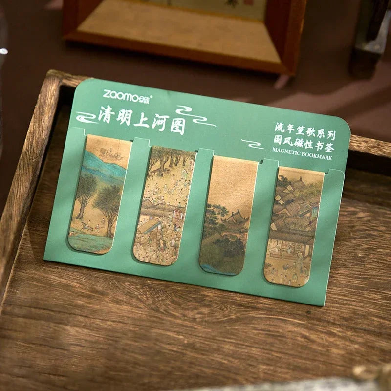 Vintage Magnetic Bookmark Set for Book Lovers (4 Pack)