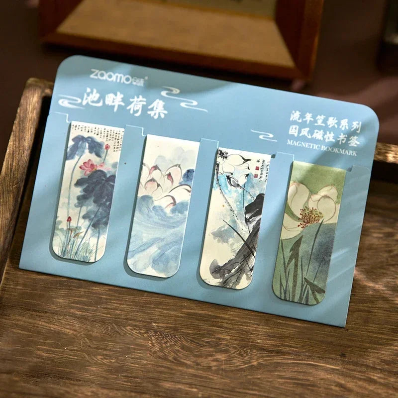 Vintage Magnetic Bookmark Set for Book Lovers (4 Pack)