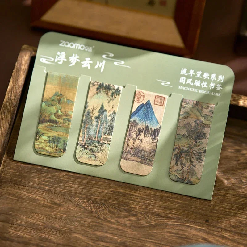 Vintage Magnetic Bookmark Set for Book Lovers (4 Pack)
