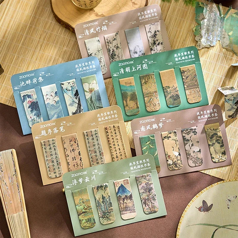 Vintage Magnetic Bookmark Set for Book Lovers (4 Pack)