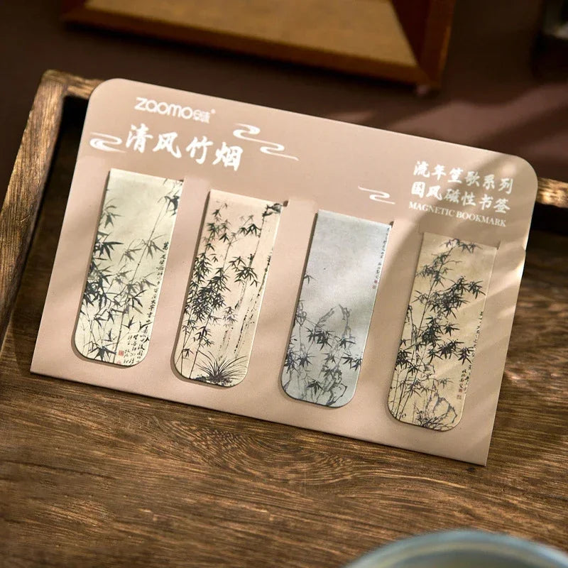 Vintage Magnetic Bookmark Set for Book Lovers (4 Pack)