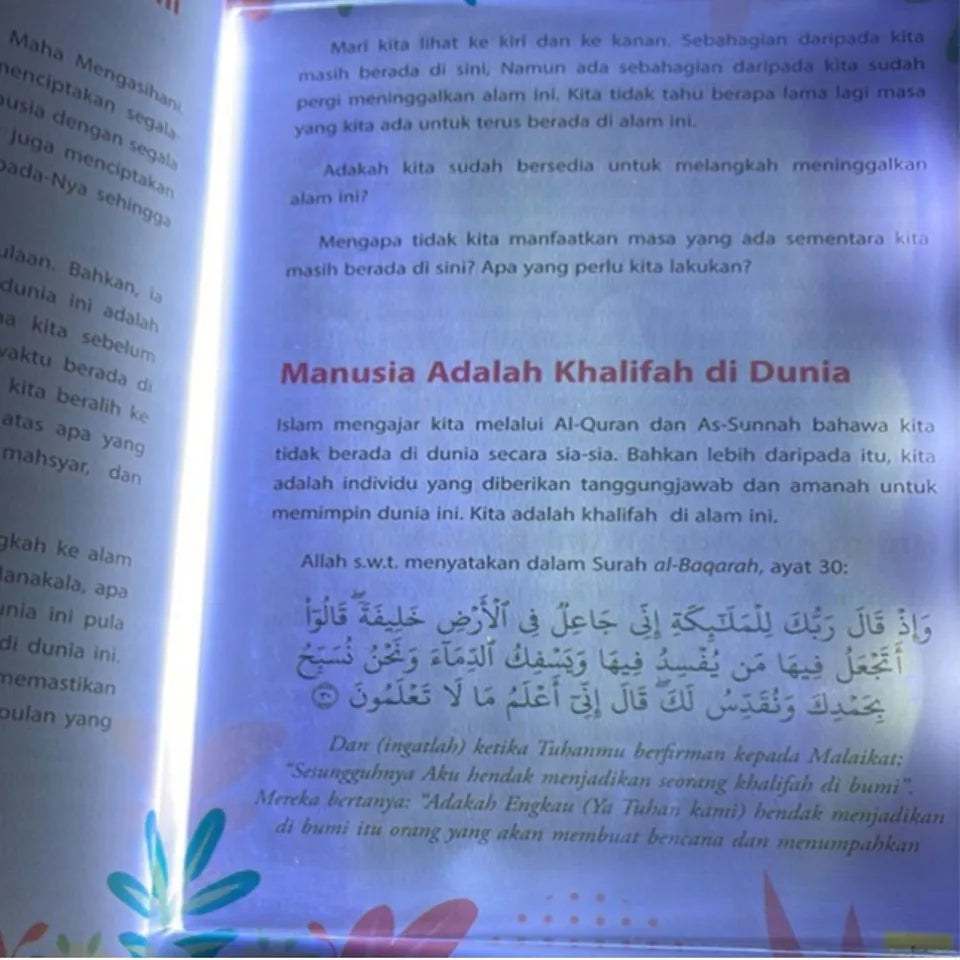 Flat Panel LED Reading Light – Eye-Friendly Book Light